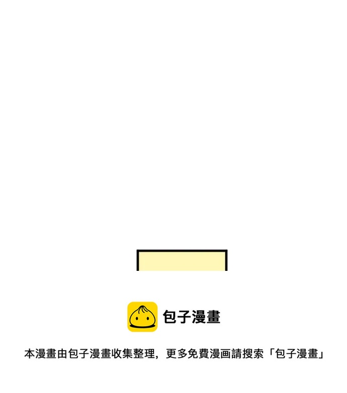 第27话 秘密约定10