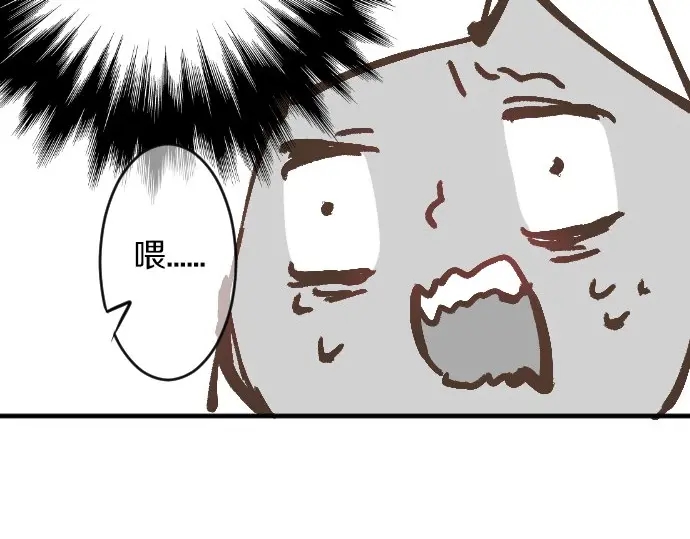 第27话 秘密约定15