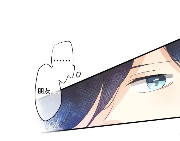 第27话 秘密约定24