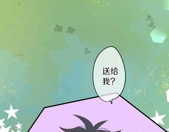 第27话 秘密约定32