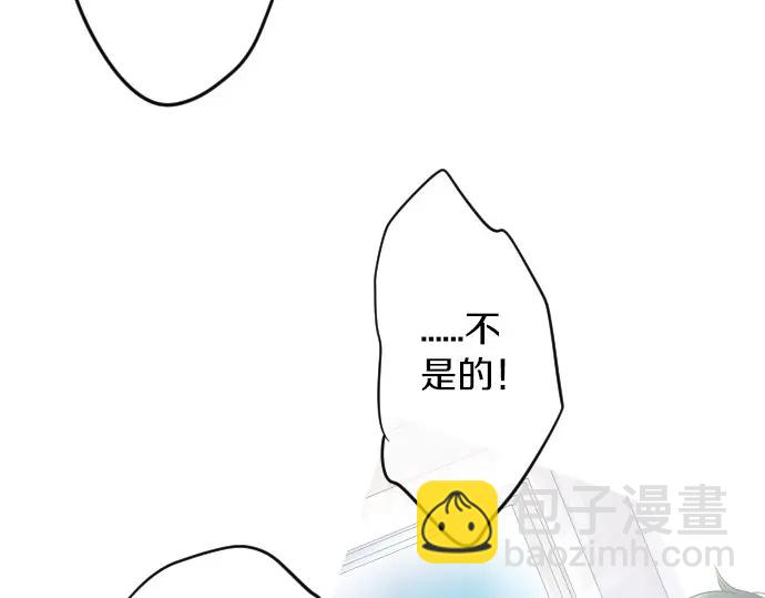第27话 秘密约定34