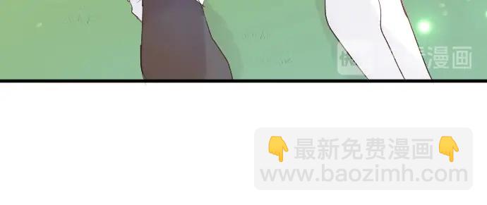 第27话 秘密约定46