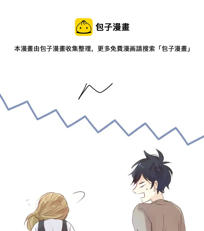 第27话 秘密约定54