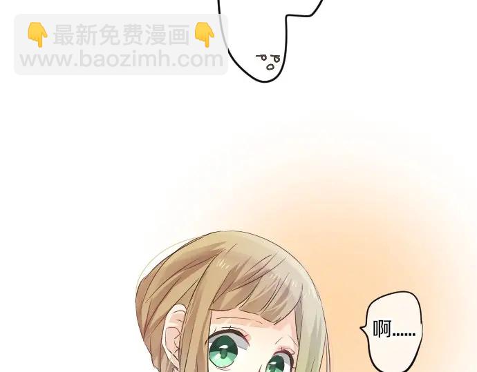 第27话 秘密约定59