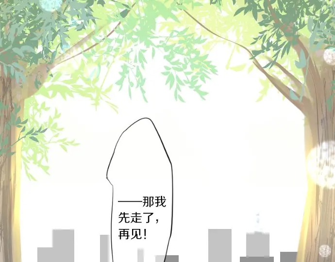 第27话 秘密约定78