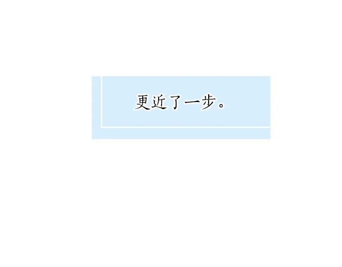 第27话 秘密约定8