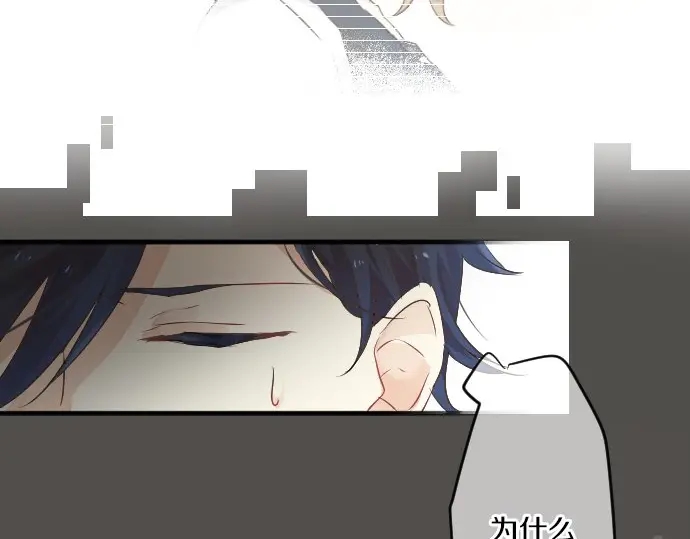 第27话 秘密约定85