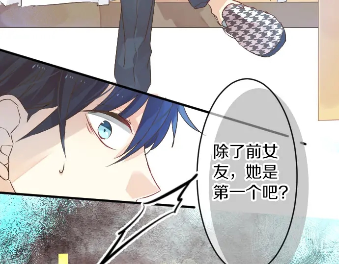 第28话 怀着感激的心104