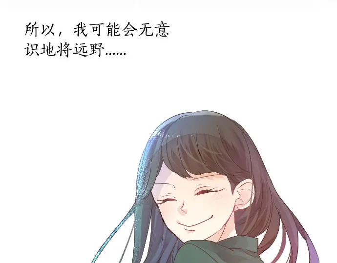第28话 怀着感激的心109