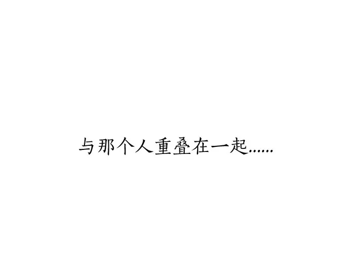 第28话 怀着感激的心112