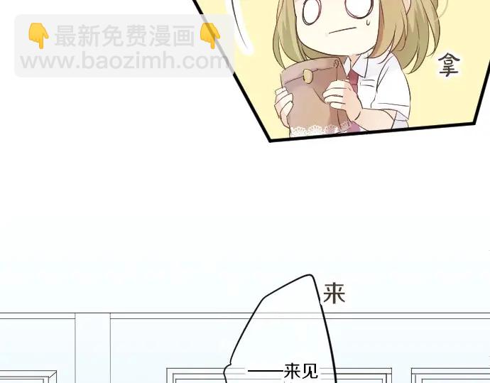 第28话 怀着感激的心15