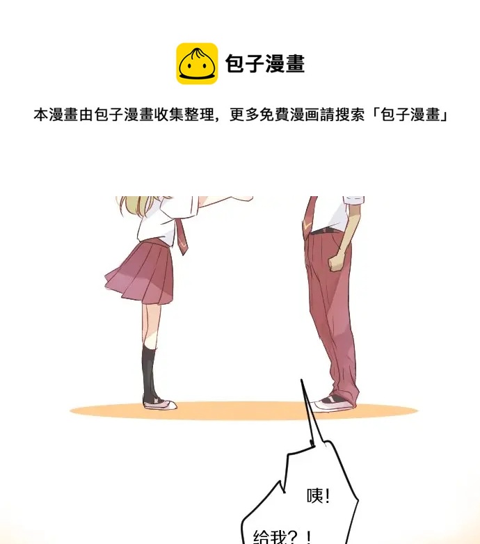 第28话 怀着感激的心20