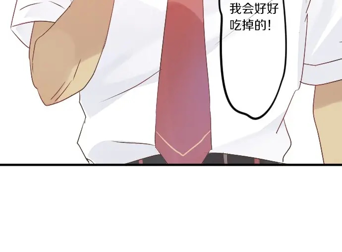 第28话 怀着感激的心25