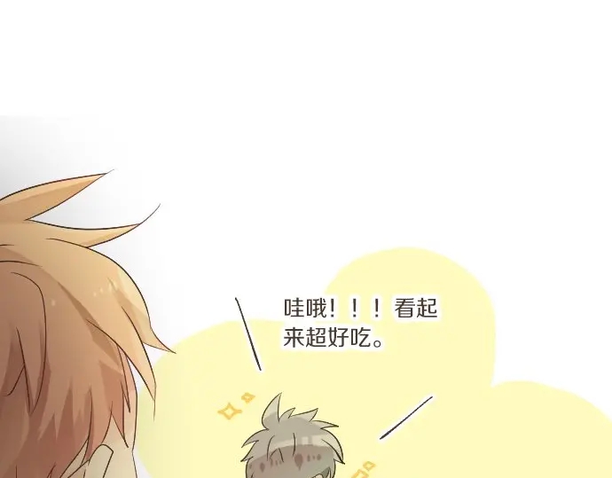 第28话 怀着感激的心26