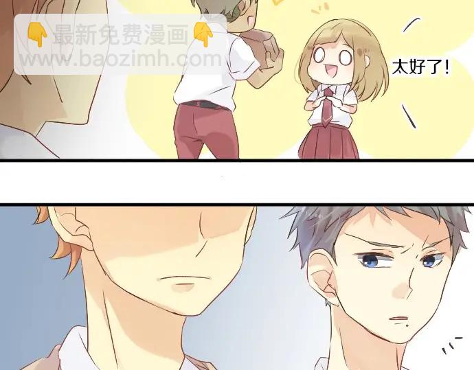 第28话 怀着感激的心27