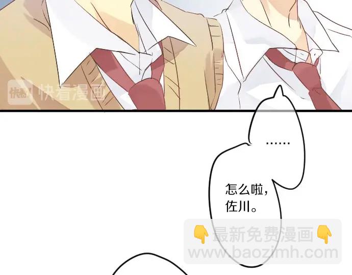 第28话 怀着感激的心28