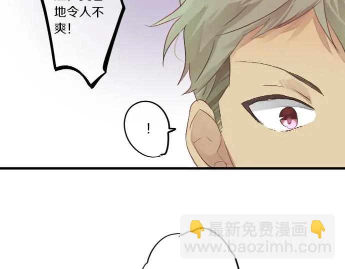 第28话 怀着感激的心32