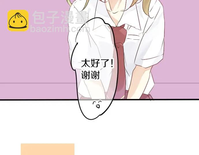 第28话 怀着感激的心35