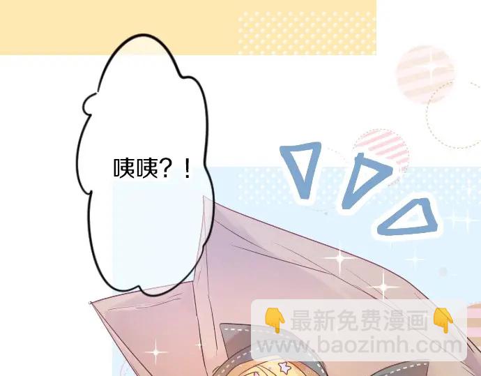 第28话 怀着感激的心5