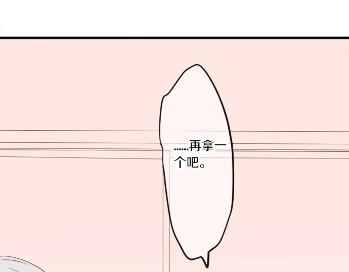 第28话 怀着感激的心51