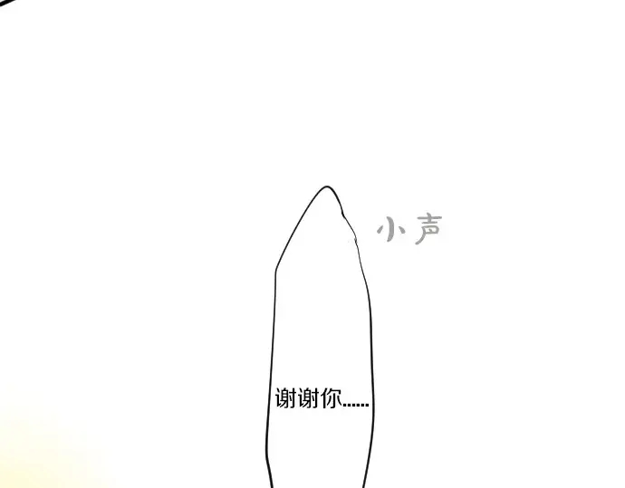 第28话 怀着感激的心62