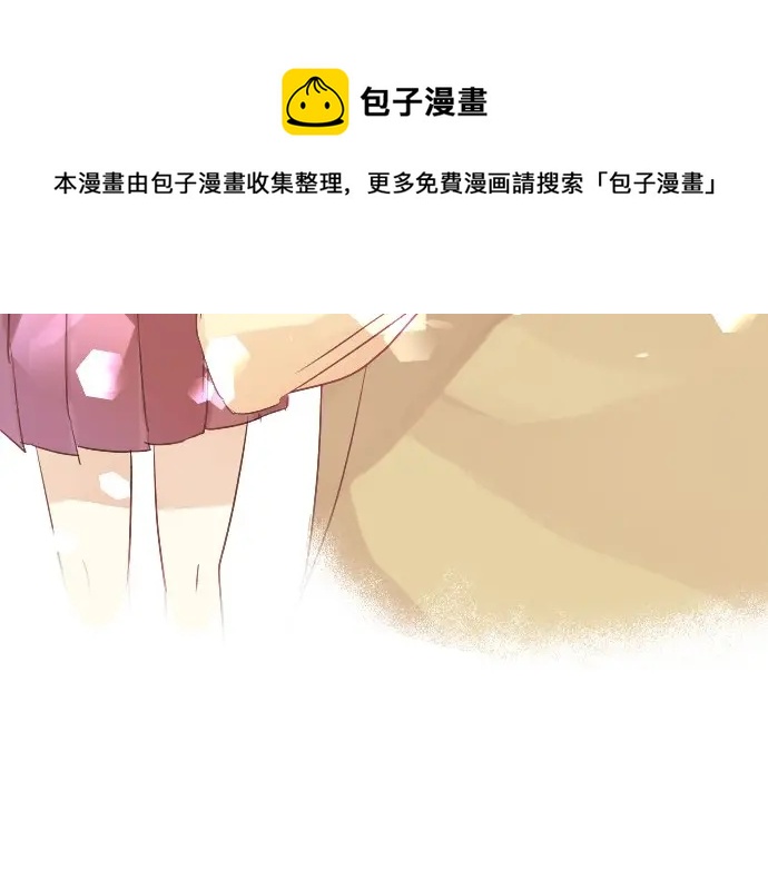 第28话 怀着感激的心74