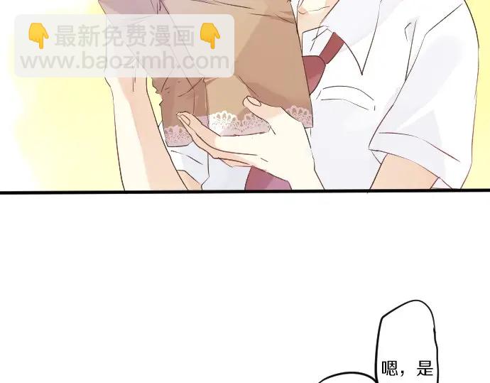 第28话 怀着感激的心8