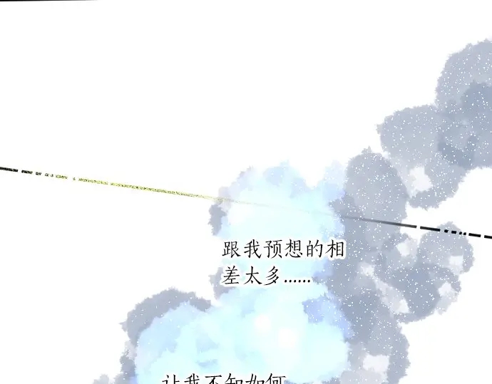 第28话 怀着感激的心80