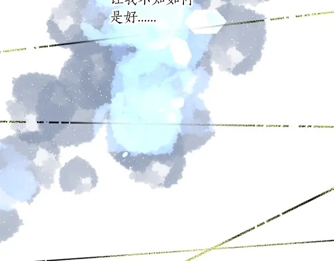 第28话 怀着感激的心81