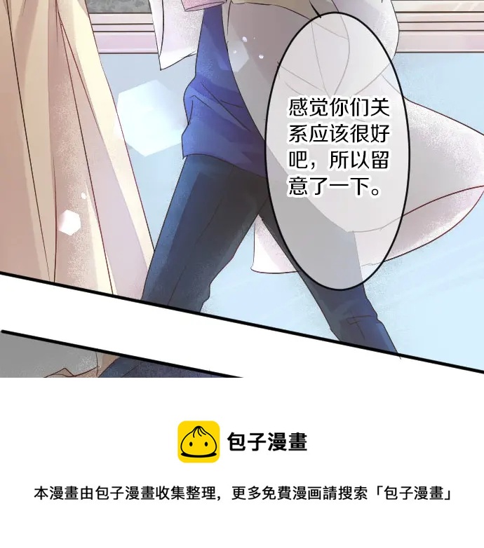 第28话 怀着感激的心94