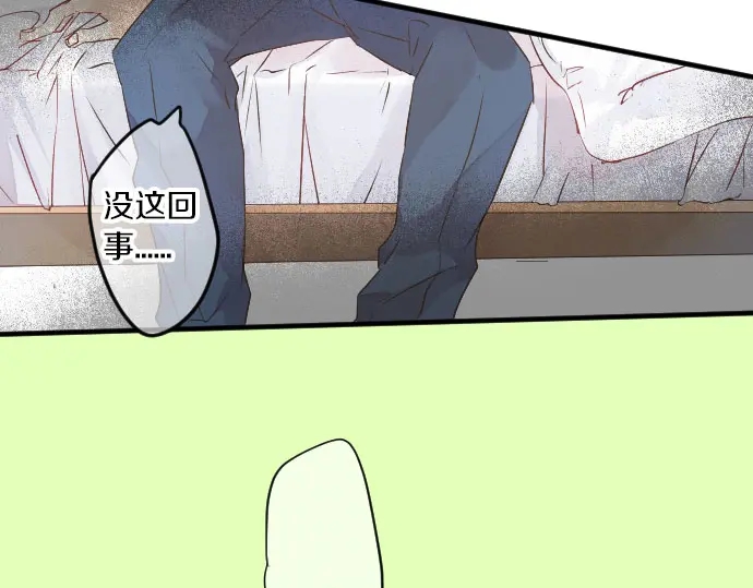 第28话 怀着感激的心95