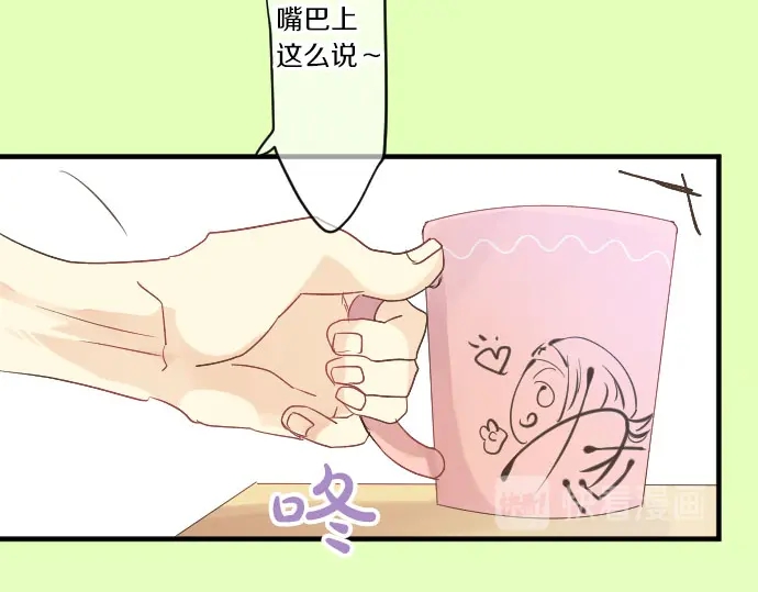 第28话 怀着感激的心96