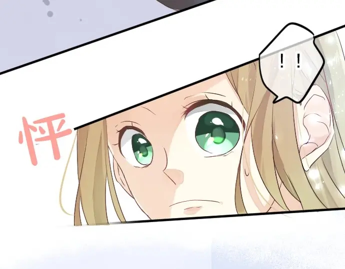 第29话 特别的地方23