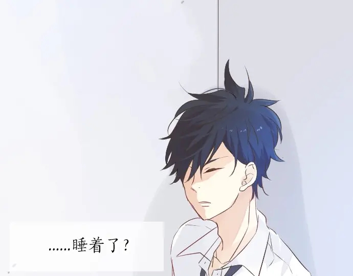 第29话 特别的地方25