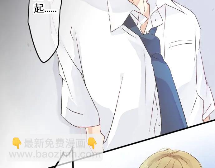 第29话 特别的地方39