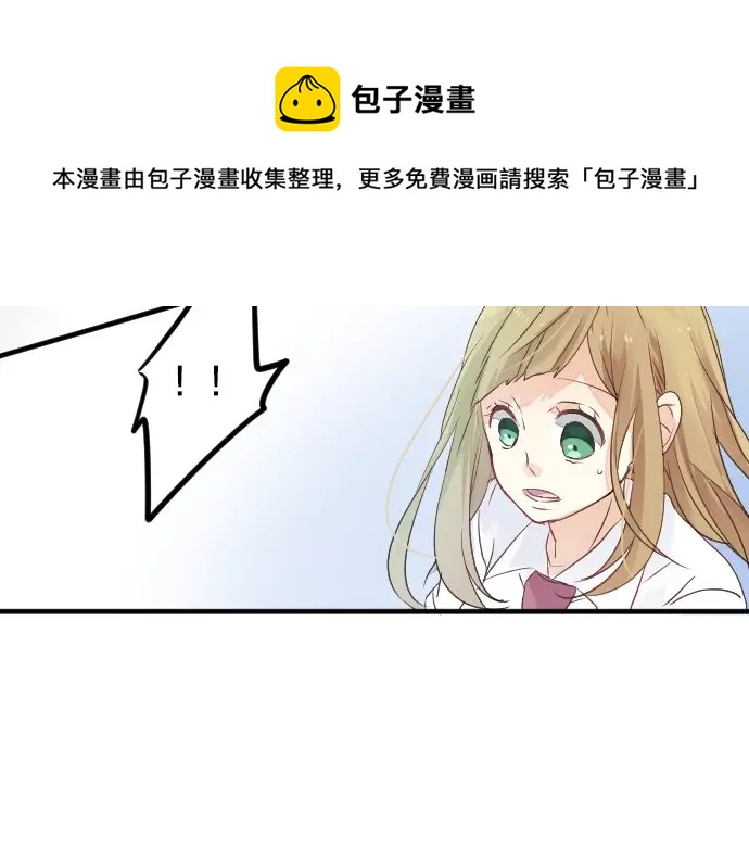 第29话 特别的地方40