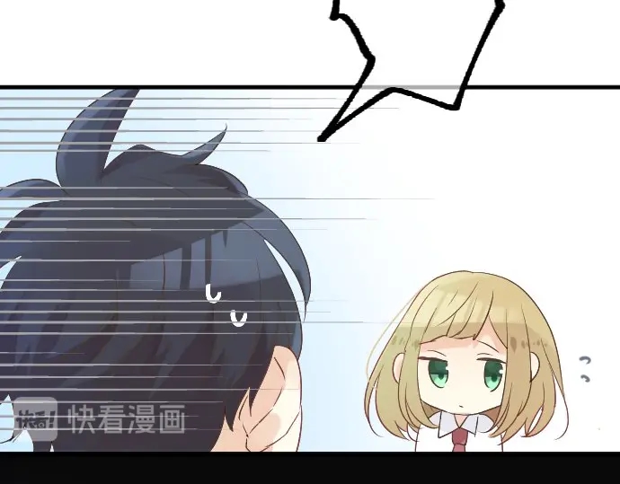 第29话 特别的地方45