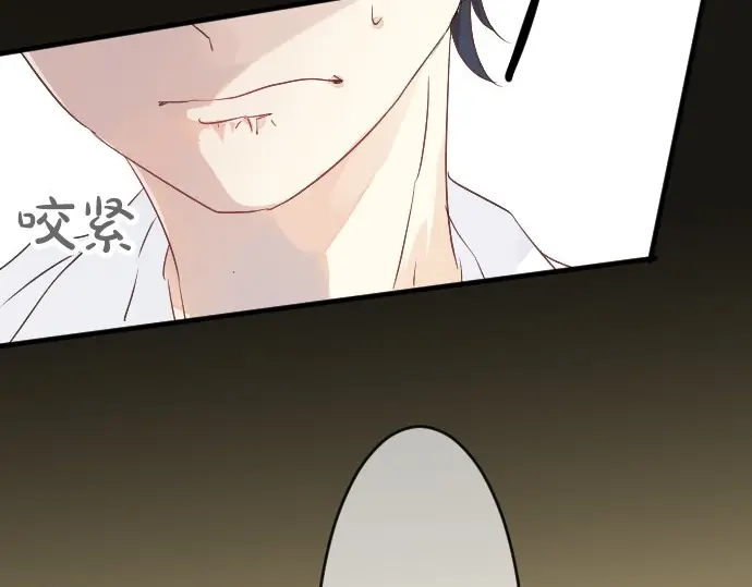 第29话 特别的地方52
