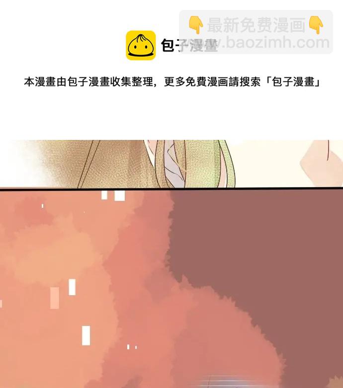 第29话 特别的地方54
