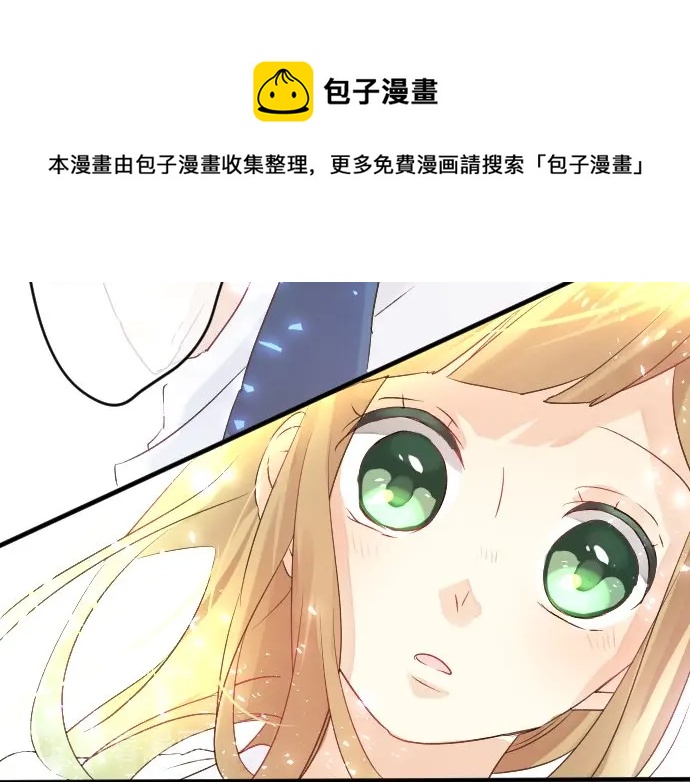 第29话 特别的地方64