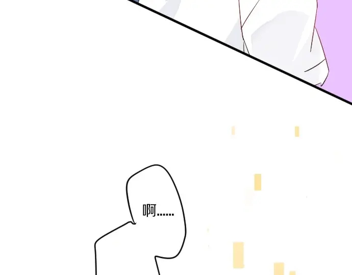 第29话 特别的地方70