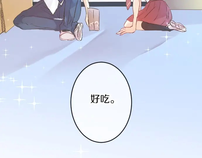 第29话 特别的地方77