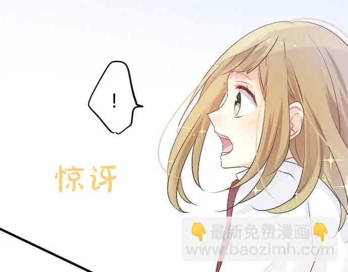 第29话 特别的地方78