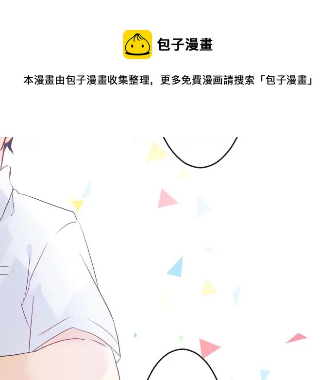 第29话 特别的地方94