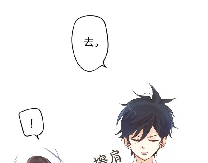 第31话 传达不到的声音14