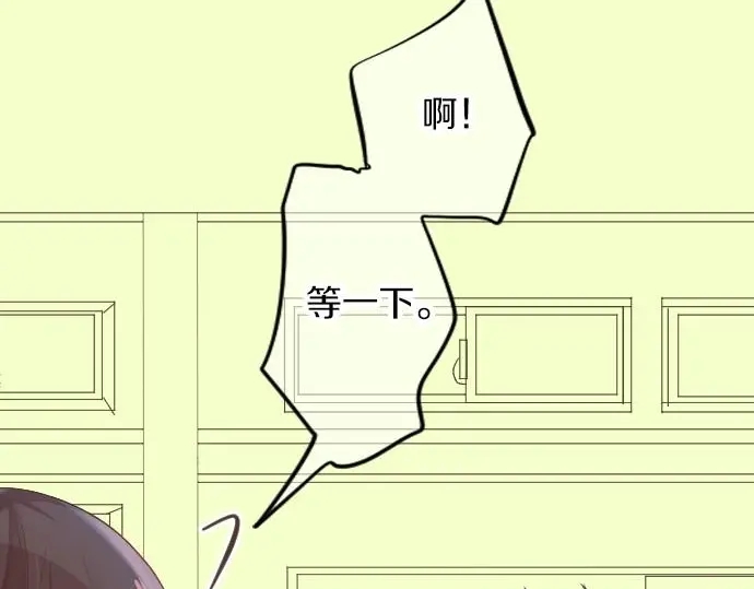 第31话 传达不到的声音17