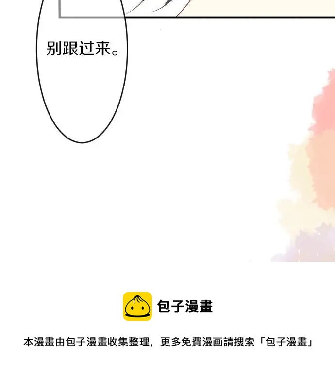 第31话 传达不到的声音20