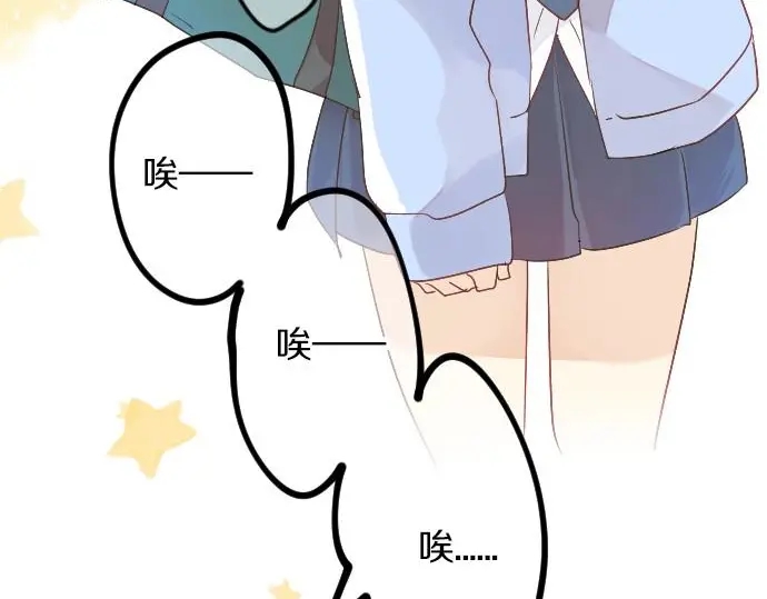 第31话 传达不到的声音23