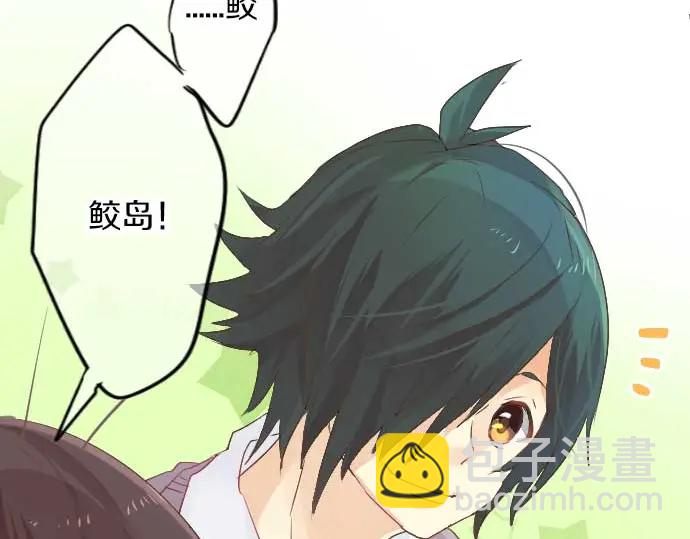 第31话 传达不到的声音28