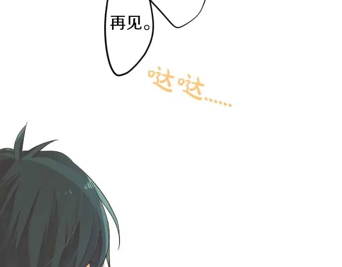 第31话 传达不到的声音36